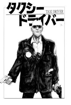 TAXI DRIVER cover