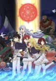 The Reincarnation of the Strongest Exorcist in Another World cover