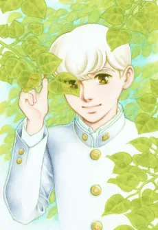 Tenshi Kamoshirenai cover