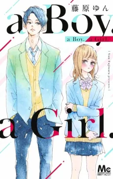 a Boy. a Girl. cover