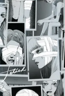 fetish cover