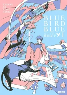 Blue Bird Blue cover