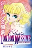 Christie London Massive cover