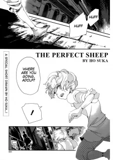 Tadashii Hitsuji cover