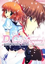Da Capo Girl's Symphony cover