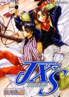 JX’S cover