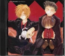 Boy Evolution cover