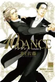 10 DANCE cover