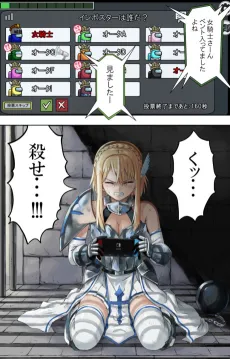 Orc-tachi ni Yottetakatte Tsurushi Agerareru Onna Kishi cover