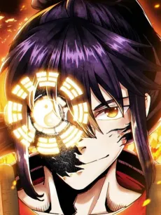 Chu Shen Ru Hua cover