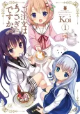 Is the Order a Rabbit? cover