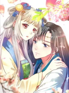 Cute Ogre cover