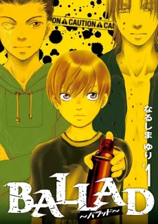 Ballad cover