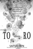 Toro cover