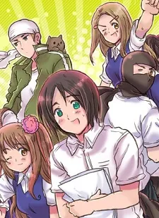 Advance! Kitakou Broadcasting Club cover