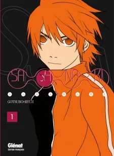 Sasanaki cover