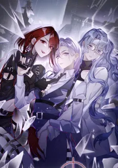 Ni de Shenti Zai Shuohuang cover