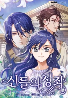 Constellations of the Gods cover
