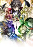 Code Geass: Lelouch of the Re;surrection cover