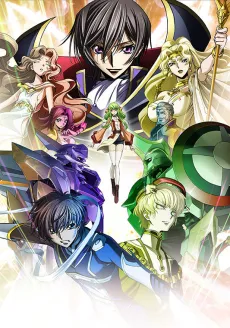 Code Geass: Lelouch of the Re;surrection cover