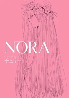 NORA cover