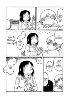 Momikata cover