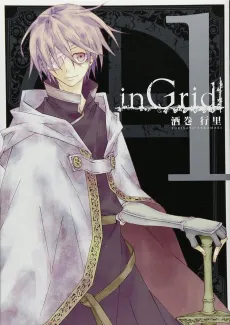 inGrid cover