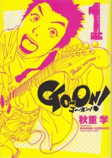 Go-On! cover