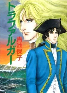 Trafalgar cover