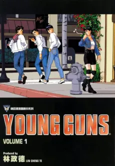 Young Guns cover