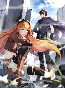 Haojie Yusheng cover