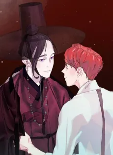 Sinbeokbyeonjapgi cover
