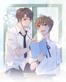 Ta De Chulian Duixiang Shi Wo cover