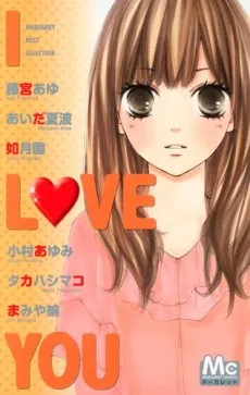 I LOVE YOU cover