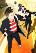 Kids on the Slope cover