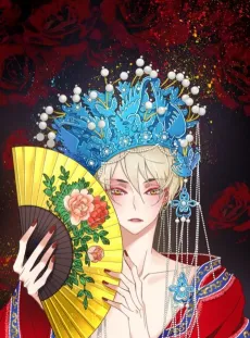 Boyfriend of a Thousand Faces cover