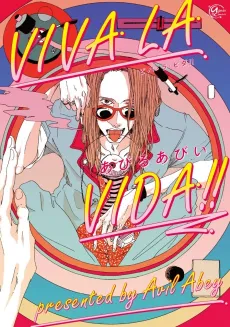 Viva la Vida!! cover