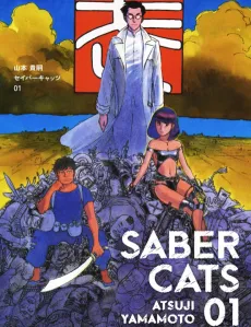 Saber Cats cover
