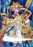 Sword Oratoria: Is it Wrong to Try to Pick Up Girls in a Dungeon? On the Side cover
