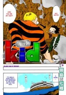 Kid cover