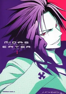 Midas Eater cover