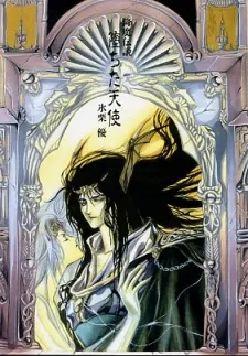 Fallen Angel cover