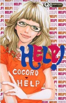 Help! cover