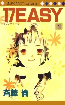 17 Easy cover