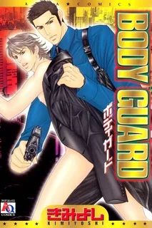 BODY GUARD cover