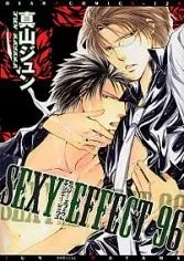 Sexy Effect 96 cover
