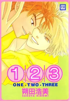 one, two, three cover