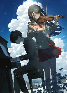 Omae dake wa Erabanai cover