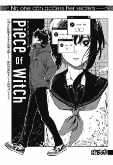 Piece of Witch cover