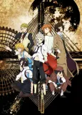 Bungo Stray Dogs cover